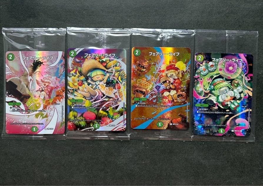 フェアリーライフ 神アート ボーダーレス 春夏秋冬 4枚セット