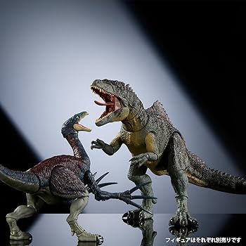 Amazon.co.jp: マテル ジュラシックワールド(JURASSIC WORLD) ハモンド