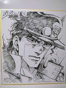 Amazon.co.jp: ジョジョの奇妙な冒険 空条承太郎 DIO 複製色紙 BOX