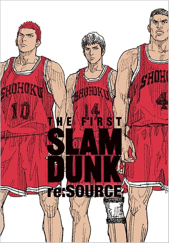 Amazon.com: THE FIRST SLAM DUNK RE:SOURCE (ARTBOOK VO JAPONAIS