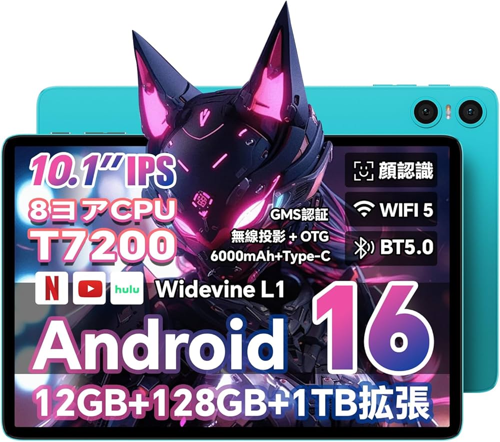 Amazon.co.jp: 【Android16 タブレット10インチ wi-fiモデル】TECLAST
