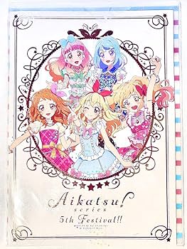 Amazon.co.jp: アイカツ 5thフェス パンフレット クリアファイル