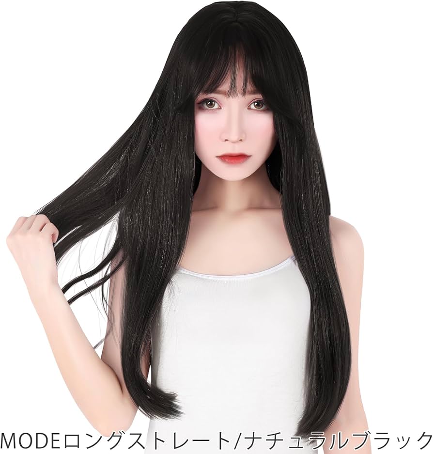Amazon.co.jp: [TefuRe] ウィッグ フルウィッグ ロング ストレート 黒