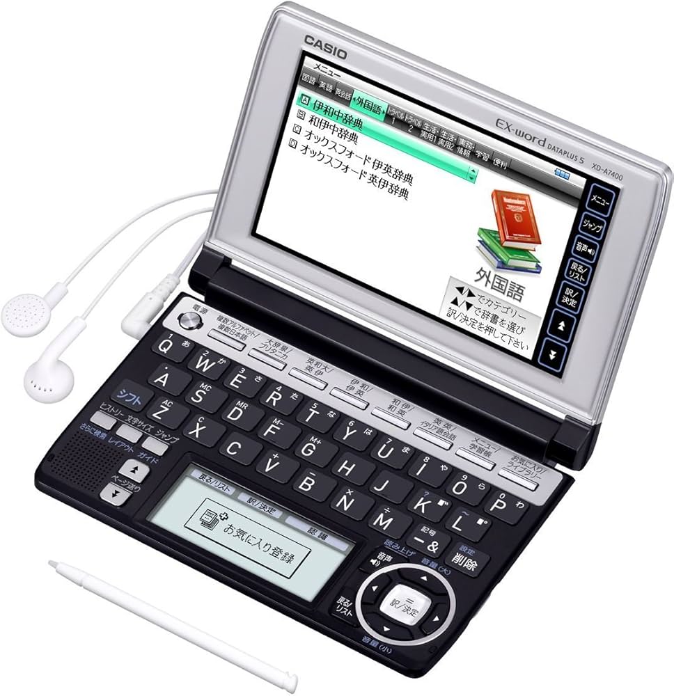 Amazon | CASIO Ex-word 電子辞書 XD-A7400 イタリア語モデル ツイン