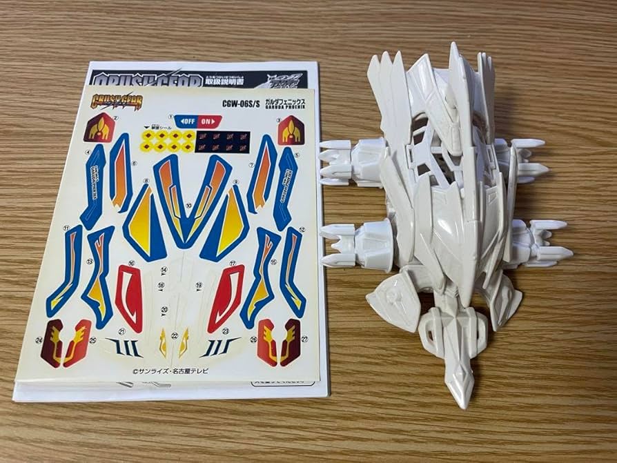 Amazon.co.jp: 激闘クラッシュギア TURBO ガルダフェフェニックス