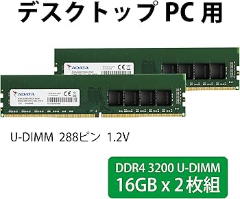 Amazon | エイデータ(Adata) デスクトップPC用 メモリ PC4-25600 DDR4