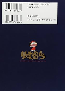 71bNJPDsrDL._AC_UF350,