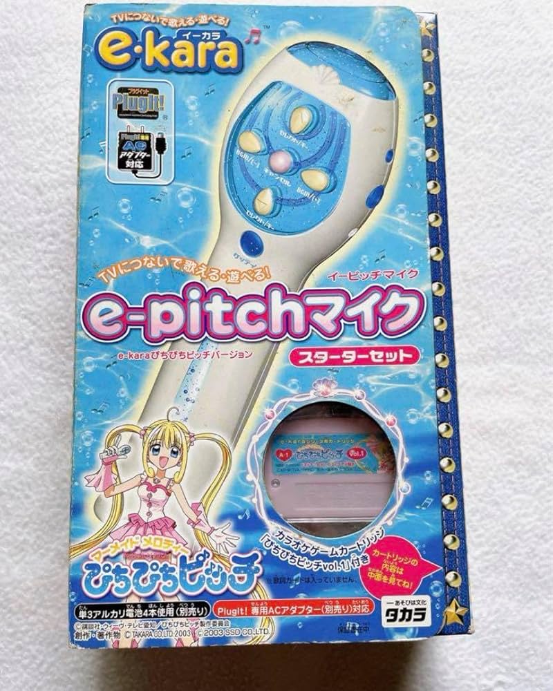 Amazon | ぴちぴちピッチ イーピッチマイク スターターセット イーカラ