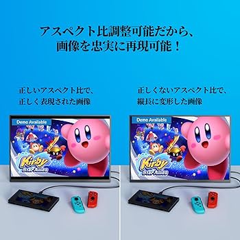 Amazon.co.jp: kksmart モバイルモニター 16インチ 自立型 薄型 軽量