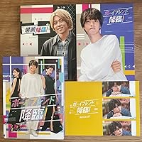 Amazon.co.jp: ボーイフレンド降臨！ Blu-ray BOX [Blu-ray] : 髙橋海