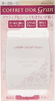 Amazon | コフレドール グラン ファンデーション カバーフィットパクト