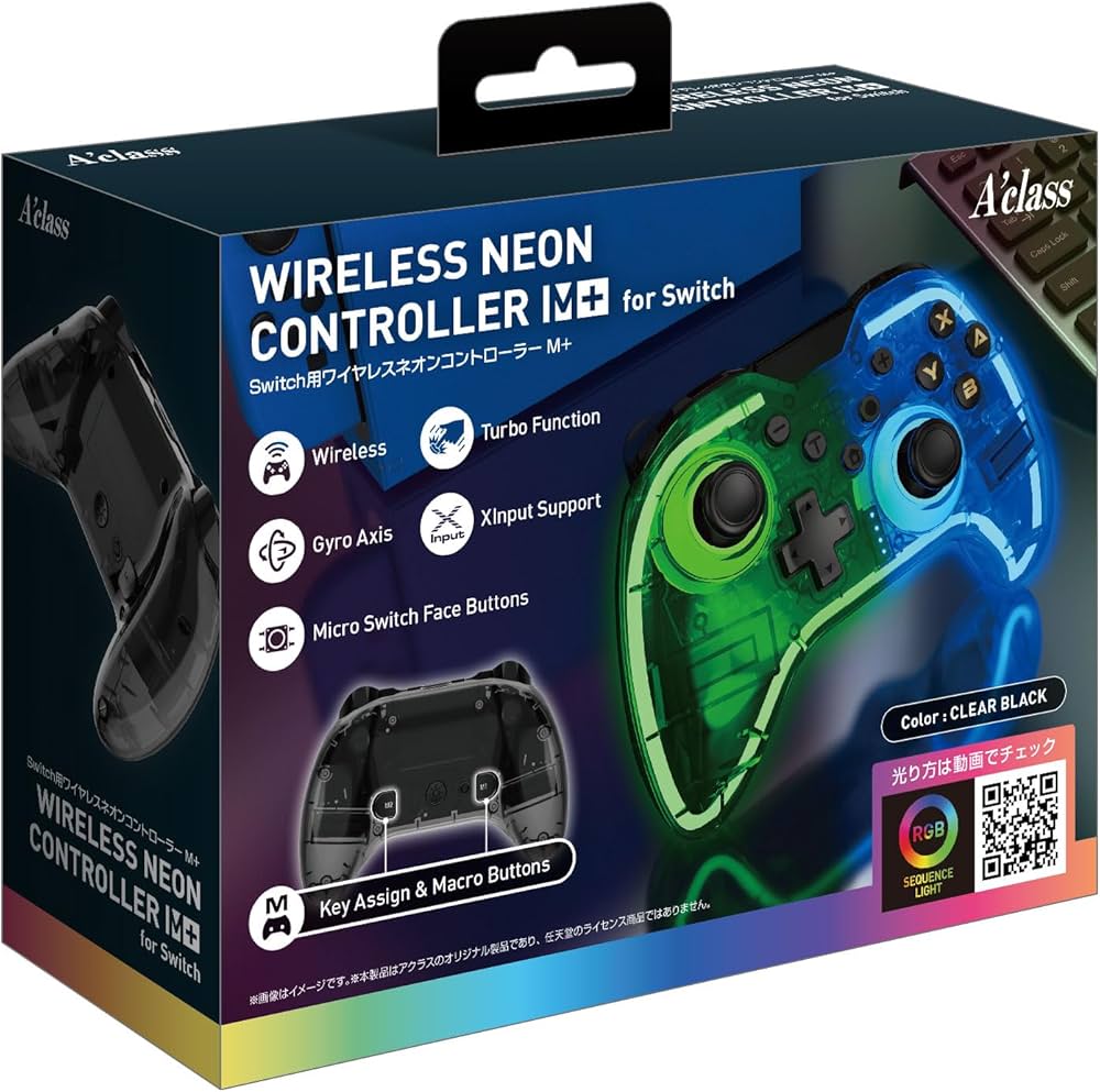 Amazon.co.jp: アクラス Switch用ワイヤレスネオンコントローラーM＋