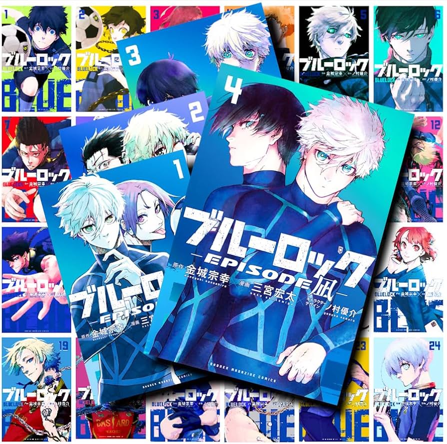 ブルーロック 全巻セット 【公式通販】