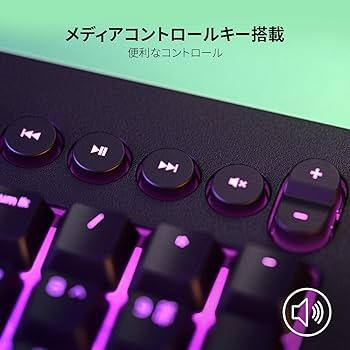 Amazon.co.jp: Razer Cynosa V2 JP ゲーミングキーボード 日本語配列