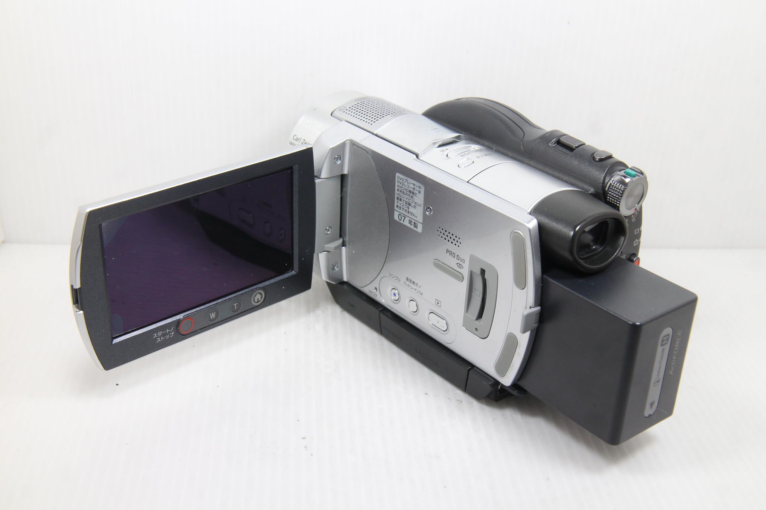 超美品 【動作確認OK】SONY Handycam HDR-UX7 Amazon.co.jp: SONY