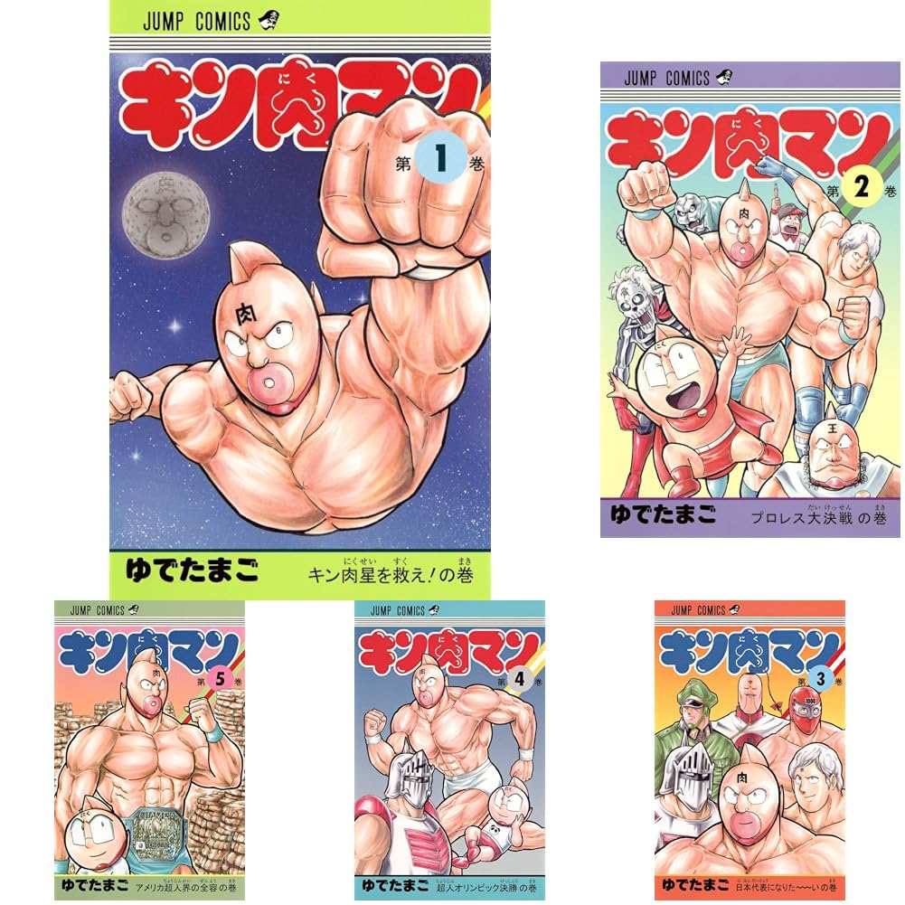 キン肉マン 37巻〜68巻まで キン肉マン 37巻〜68巻まで - メルカリ