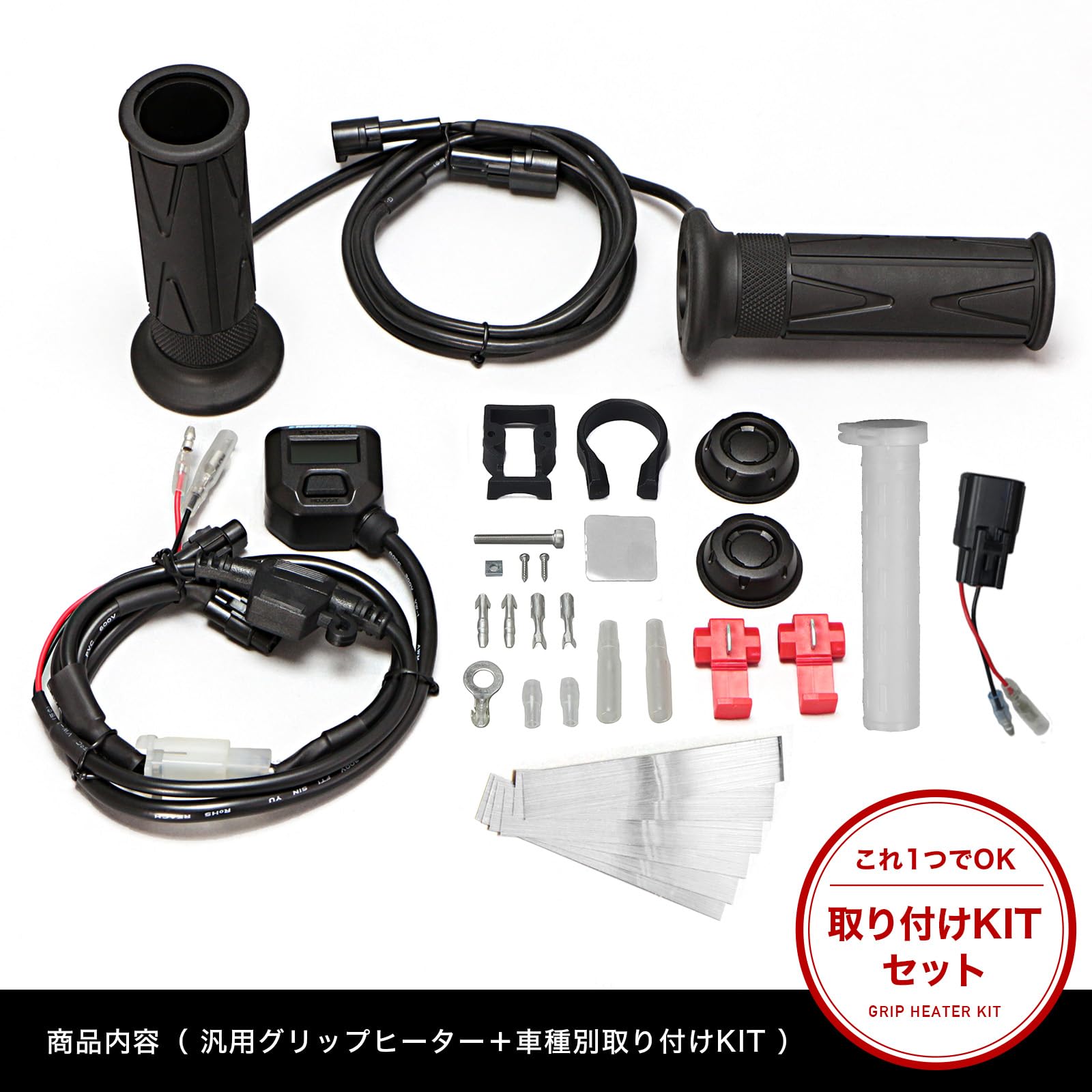 Amazon | エンデュランス (ENDURANCE) バイク PCX JK05 PCX160 KF47