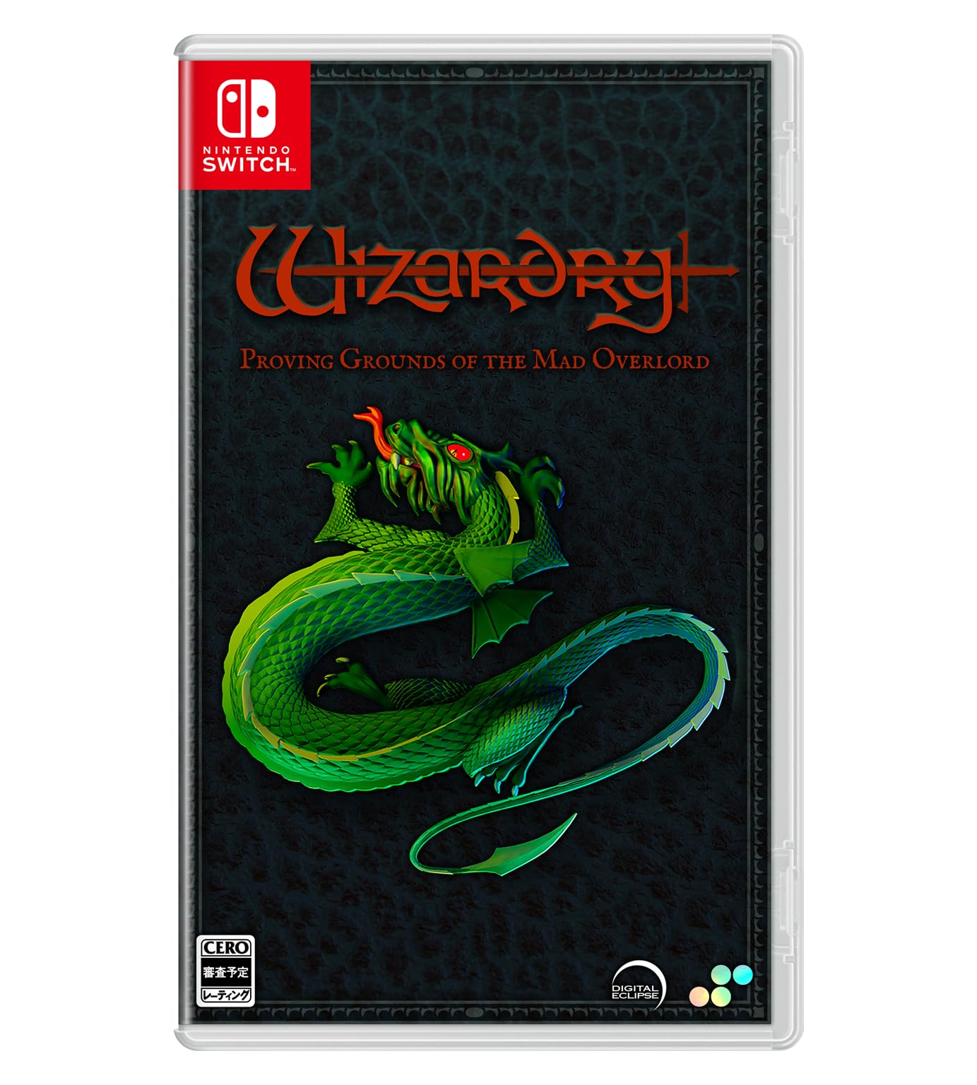 Amazon.co.jp: Wizardry: Proving Grounds of the Mad Overlord