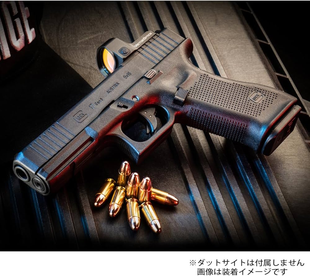 Amazon.co.jp: BATON GLOCK G17 Gen5 MOS CO2GBB グロック CO2ガスガン