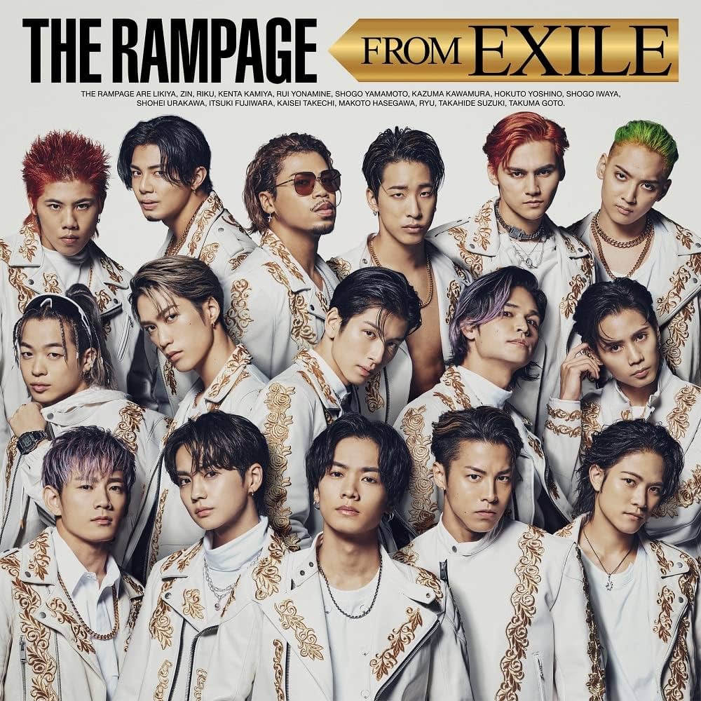 Amazon.co.jp: THE RAMPAGE FROM EXILE(CD): ミュージック