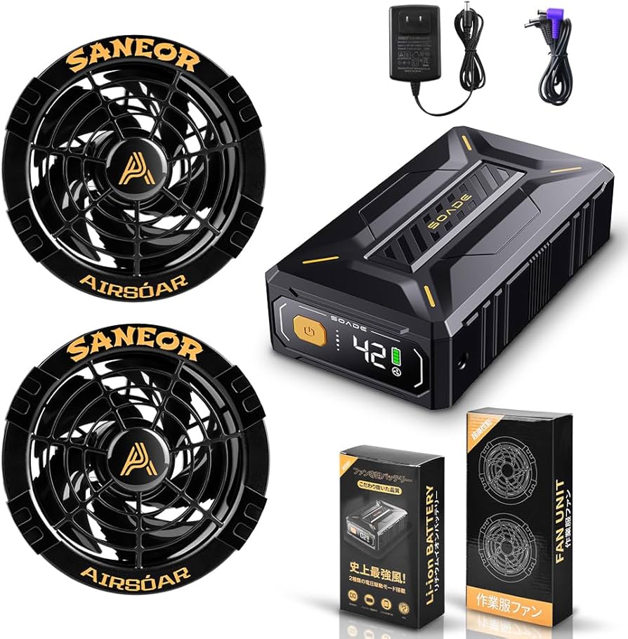 Amazon.co.jp: 【42V超高出力 圧倒的な風量】作業服 ファンバッテリー