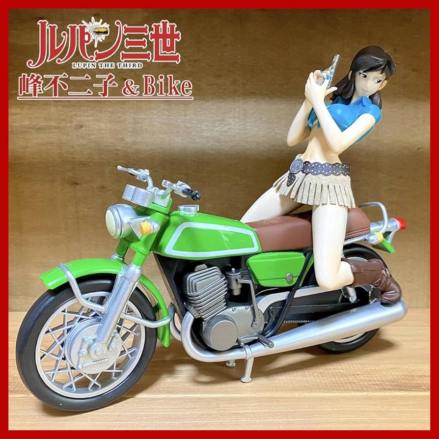 Amazon | ルパン三世『峰不二子 & バイク』フィギュア A／Motocycle