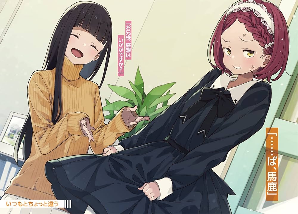 負けヒロインが多すぎる！ 5巻サイン本 負けヒロインが多すぎる！ 5巻