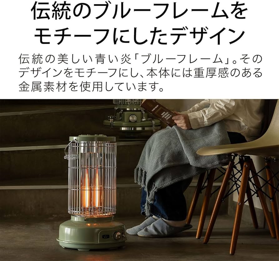 Amazon | AEH-GF80A(W)(ホワイト) 電気ストーブ グラファイトフレーム