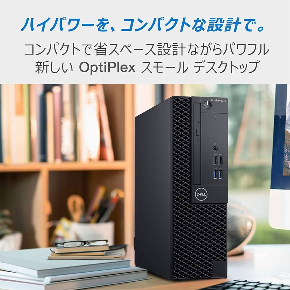 Amazon.co.jp: 【整備済み品】Dell【第9世代デスクトップPC】 OptiPlex