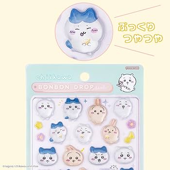 Amazon.co.jp: サンスター文具(Sun-Star Stationery) ちいかわ グッズ