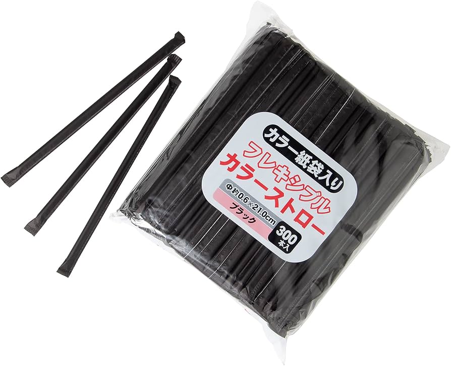 Amazon｜ストリックスデザイン カラー紙袋入り フレキシブルカラー