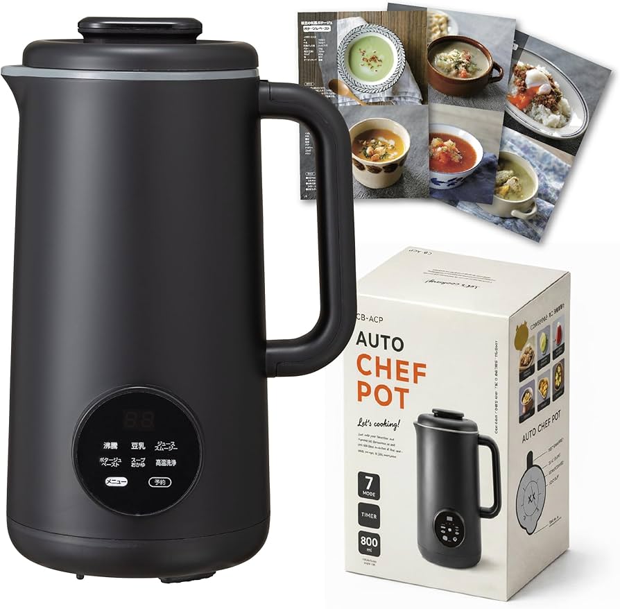 Amazon.co.jp: シービージャパン スープメーカー 自動調理ポット