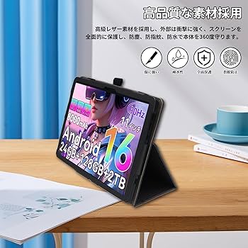 Amazon.co.jp: For TABWEE T50 ケース タブレット 11インチ TABWEE T50