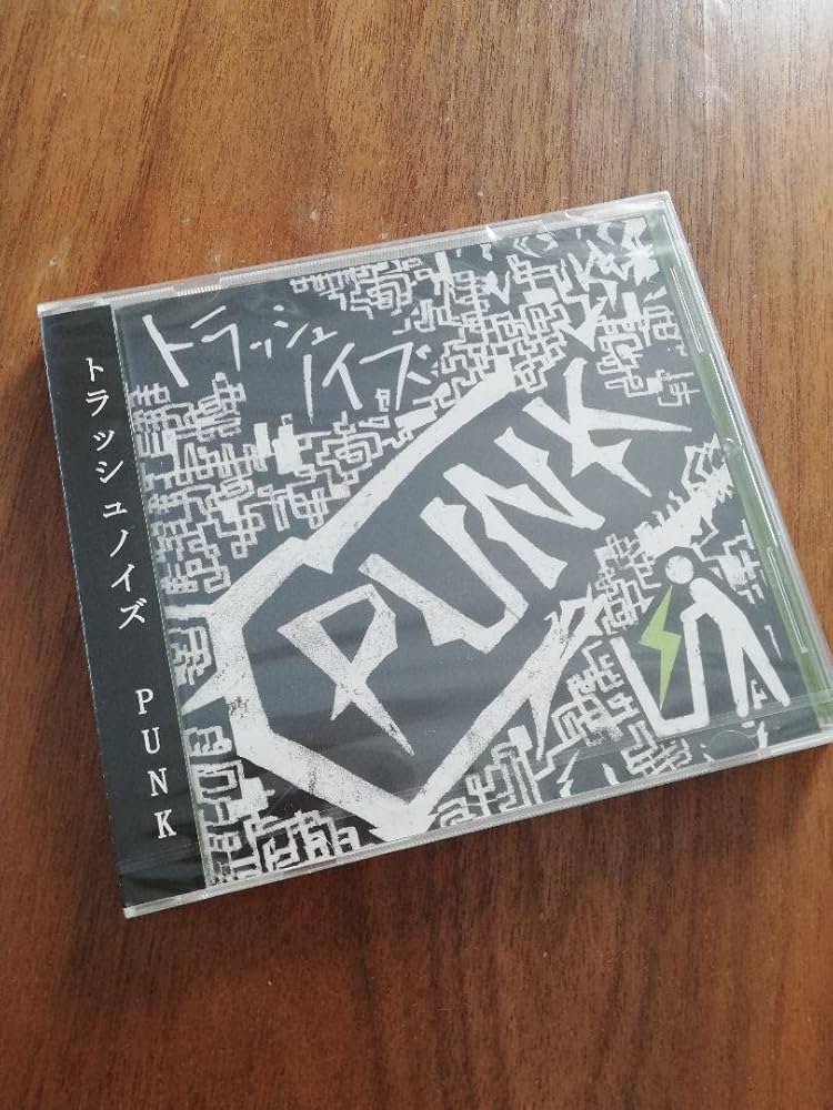 Amazon.co.jp: トラッシュノイズ PUNK pk shampoo CD : パソコン・周辺機器