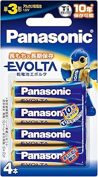 Amazon.co.jp: マインドスパ（MindSpa）＋ご購入特典付セット : ホーム