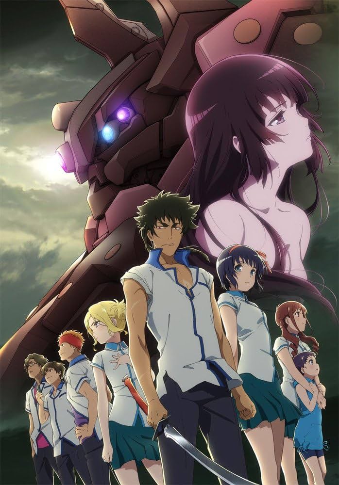 Amazon.com: Kuromukuro Collector's Edition Volume 2 Blu-ray