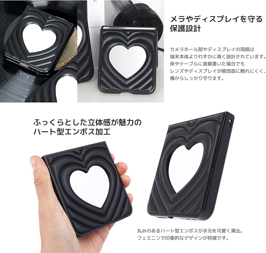 Amazon.co.jp: DESIGN SKIN Galaxy Z Flip7 ケース ハートミラー付き