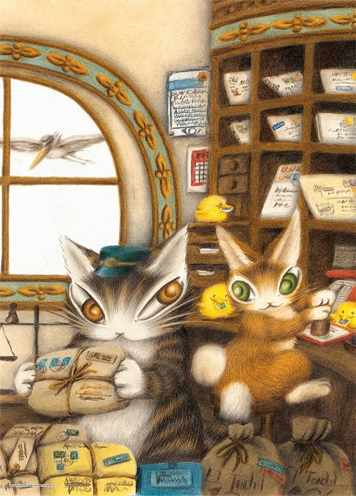 Amazon.co.jp: 500ピース ジグソーパズル わちふぃーるど エルタシル