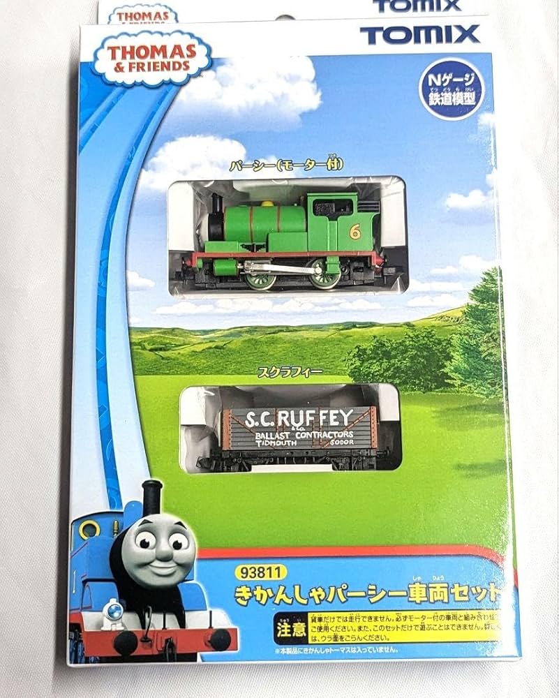 Amazon.co.jp: パーシーの車両セット Nゲージ きかんしゃトーマス