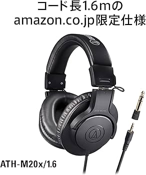 Amazon | Numark コンパクト DJ初心者ヘッドホンセット DJ