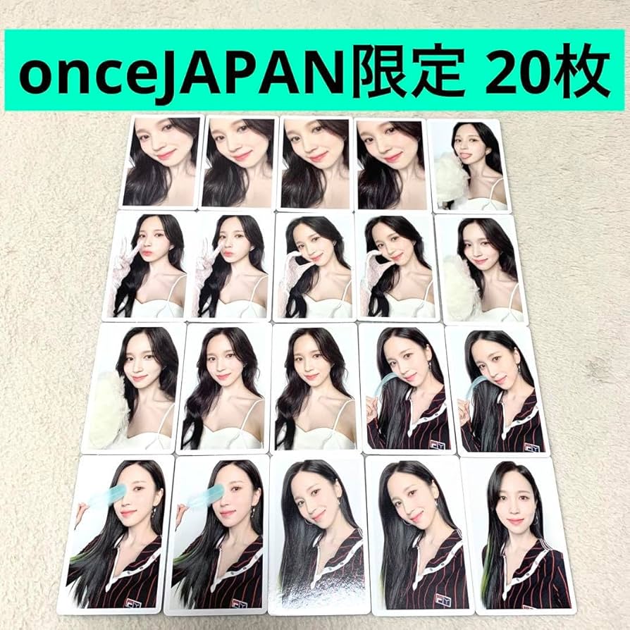 Amazon.co.jp: TWICE ミナ トレカ onceJAPAN限定 ハレハレ Hare Hare