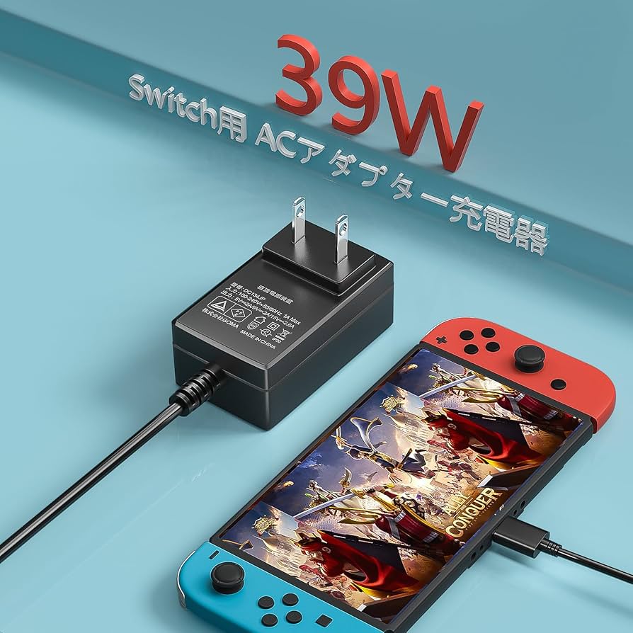 Amazon.co.jp: Punasi Switch用の急速充電器 ACアダプター PSE認証 TV