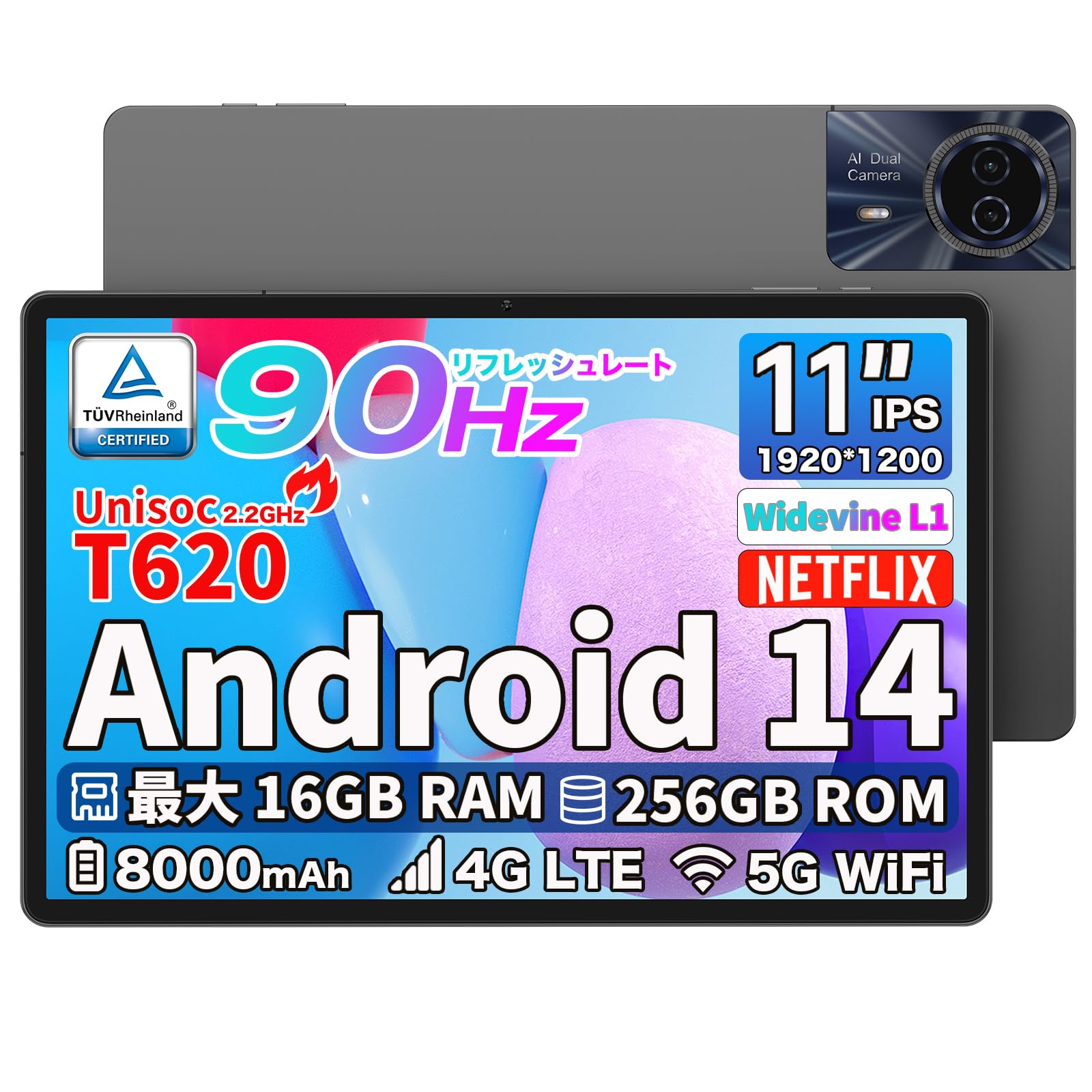 Amazon.co.jp: TECLAST T50Plus Android 14 タブレット 11インチ、90Hz