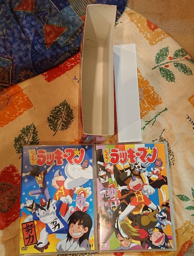 Amazon.co.jp: 期間限定 とっても!ラッキーマン DVD BOX 1+2全巻セット