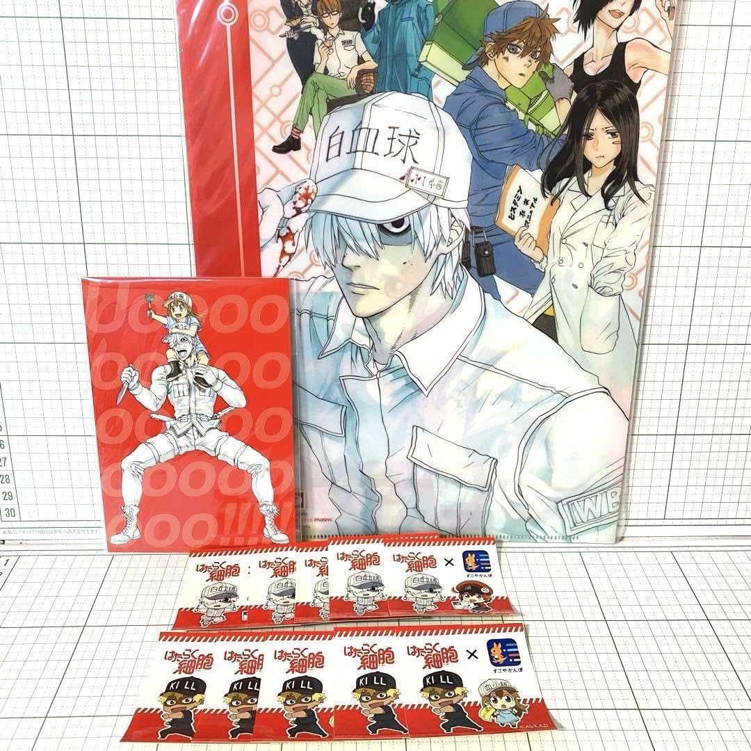 Amazon.co.jp: はたらく細胞 グッズセット : おもちゃ