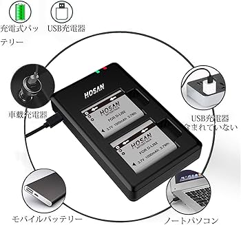 Amazon | HOSAN D-LI92 LI-50B 純正互換 バッテリー 2個 + USB 急速