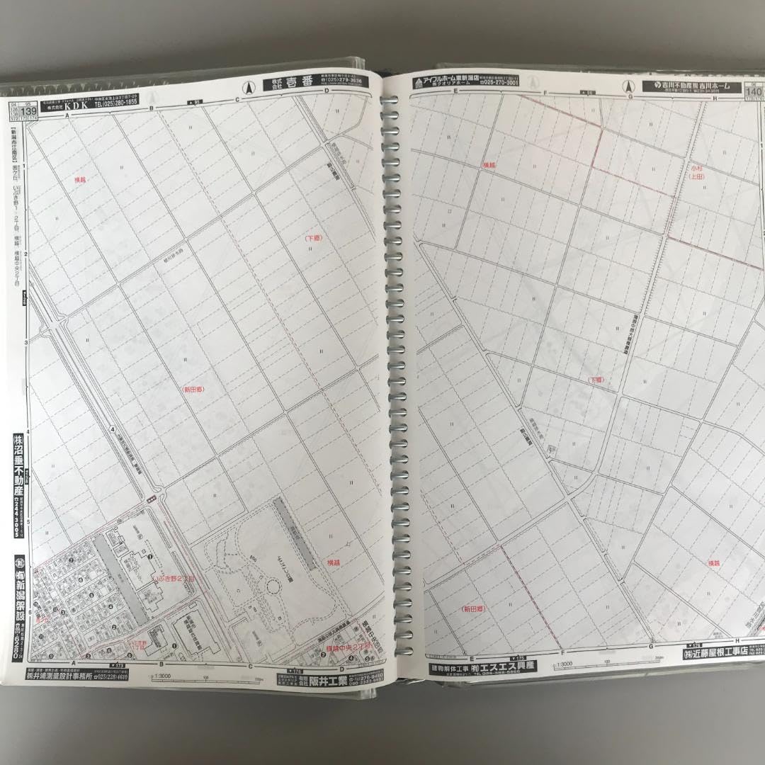 mako-G 刊行社 住宅地図 R6年版 新潟市 東区・西区・中央区 mako-G