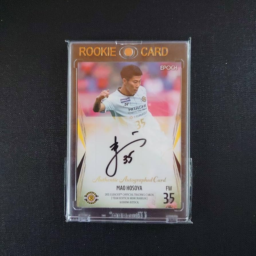 Amazon.co.jp: RC ルーキー 2021 Jリーグ 柏レイソル TE 細谷真大 直筆