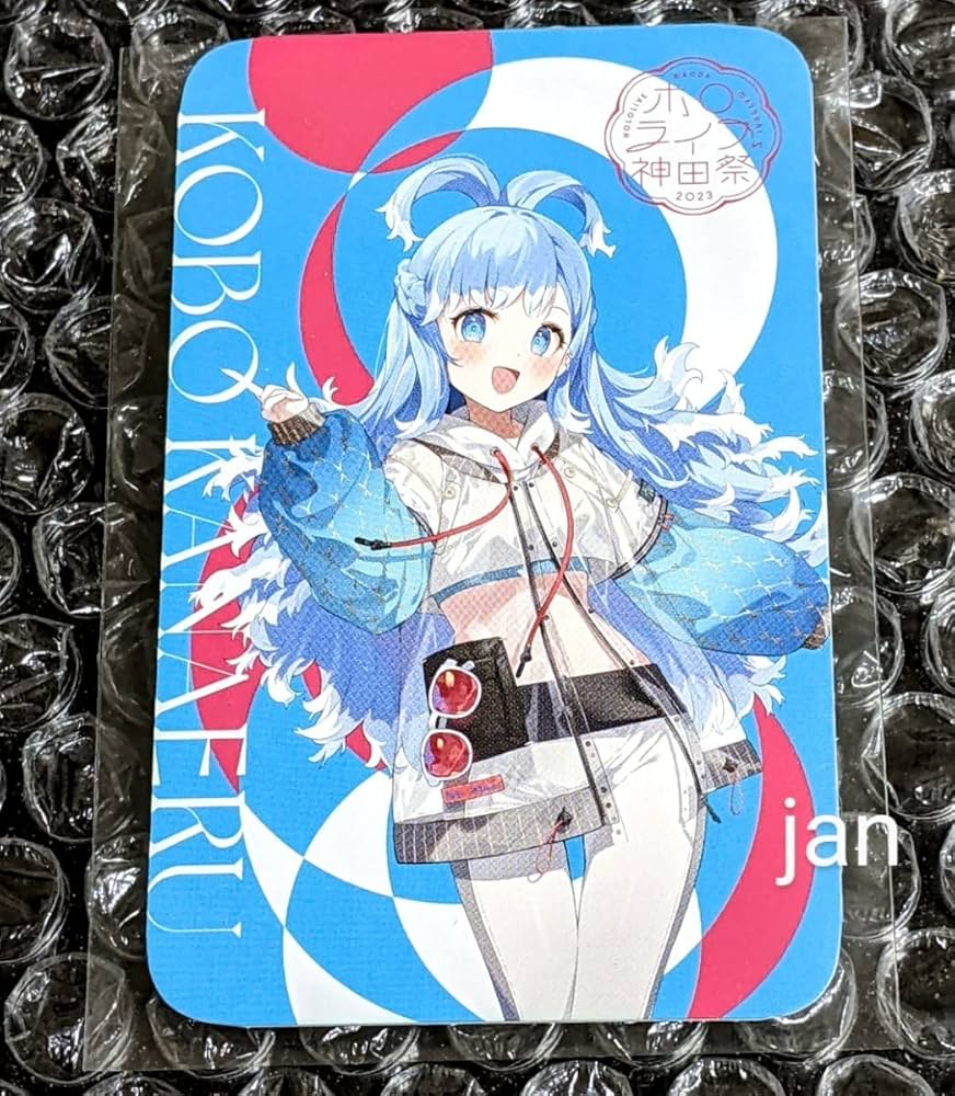 Amazon.co.jp: ホロライブ神田祭2023 アトレ秋葉原 コラボ オリジナル