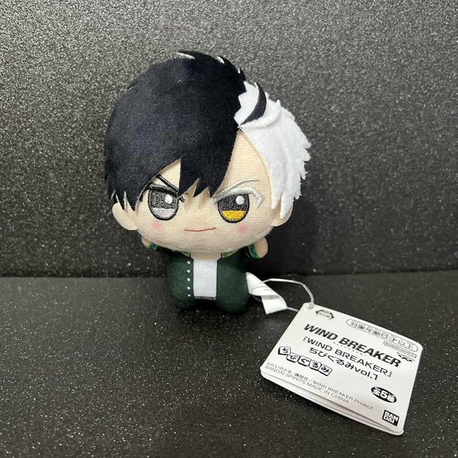 Amazon.co.jp: WIND BREAKER ウィンドブレーカー ちびぐるみ 桜遥